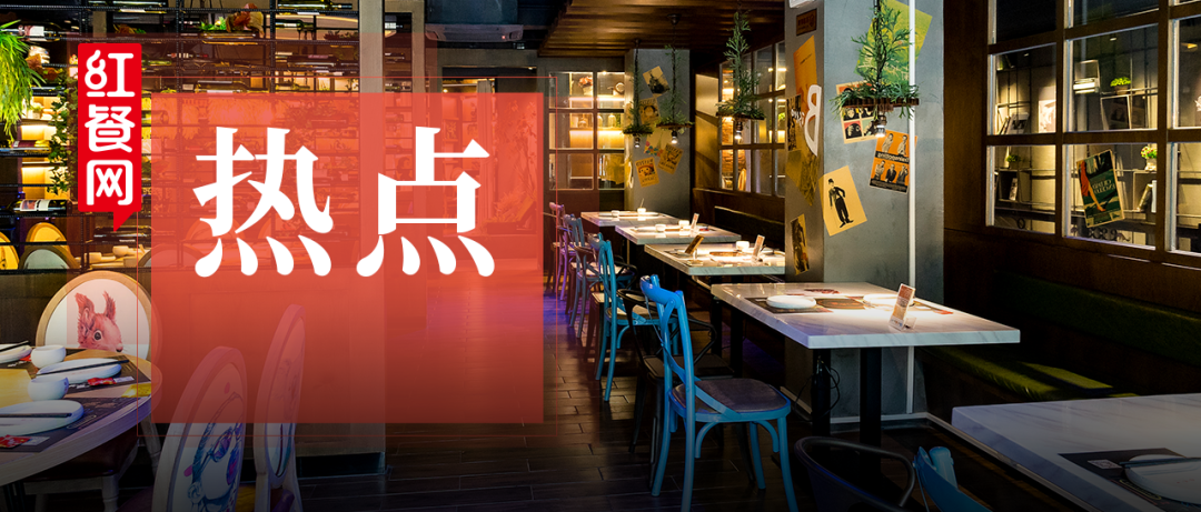 去外卖停折扣拒促销 后疫情时代餐饮老板何去何从 详细解读 最新资讯 热点事件 36氪