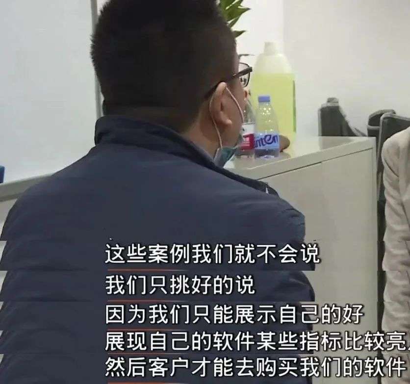 ​知名荐股机构被查，董事长等147人被抓，员工群聊天记录露骨：就是骗傻子客户的钱