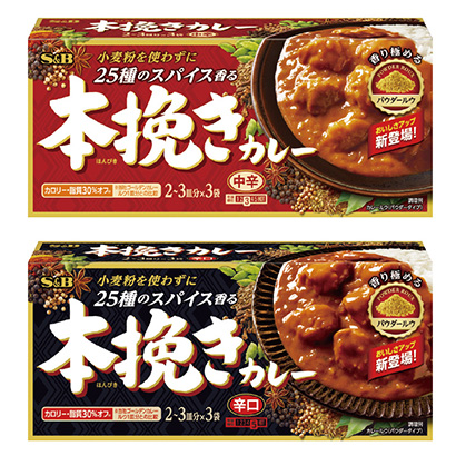 日本2020食品Hit大赏：3周卖2000万瓶的麒麟、专为30岁以上成年人研发的芬达...