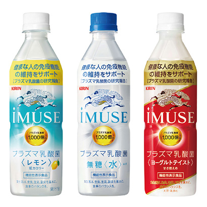 日本2020食品Hit大赏：3周卖2000万瓶的麒麟、专为30岁以上成年人研发的芬达...