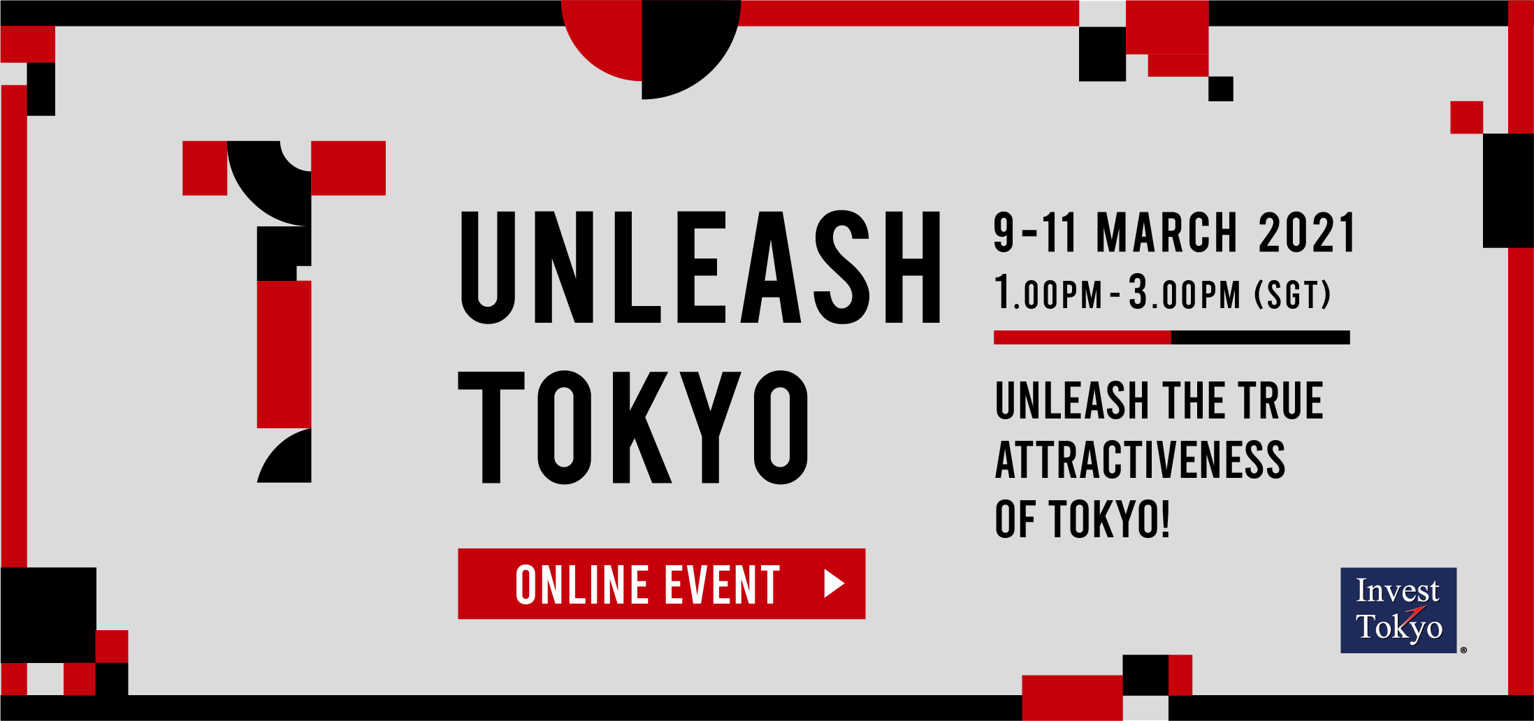 活动预告 | “UNLEASH TOKYO”：创新赋予东京更多可能