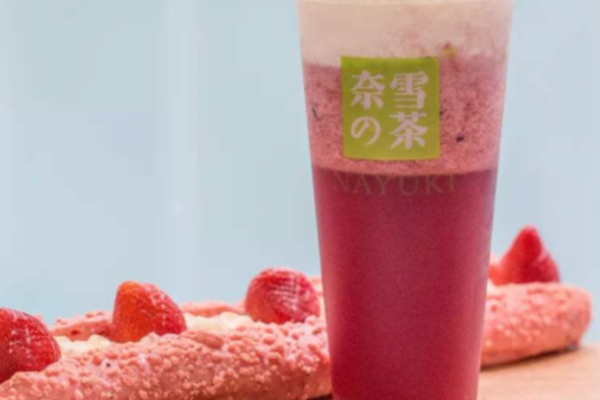 奈雪的茶，撇一撇泡沫再喝