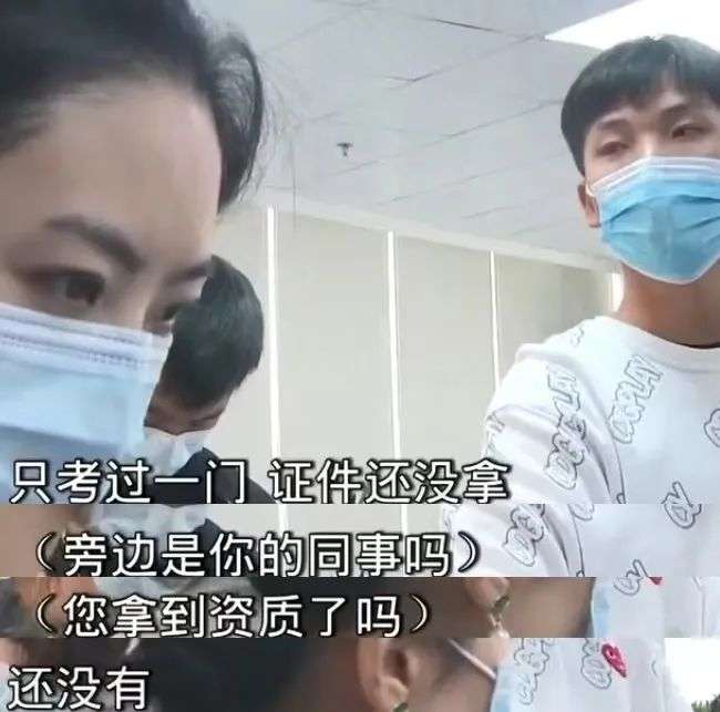 ​知名荐股机构被查，董事长等147人被抓，员工群聊天记录露骨：就是骗傻子客户的钱