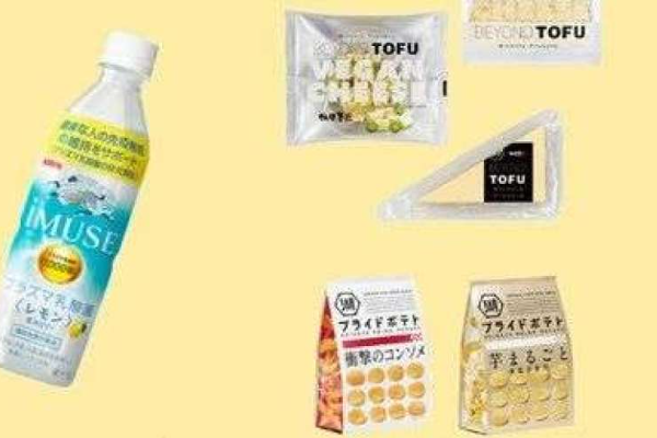 日本2020食品Hit大赏：3周卖2000万瓶的麒麟、专为30岁以上成年人研发的芬达...