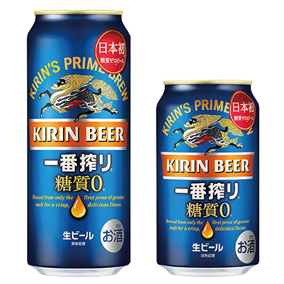 日本2020食品Hit大赏：3周卖2000万瓶的麒麟、专为30岁以上成年人研发的芬达...