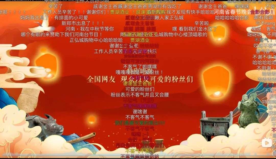 搞文艺，河南卫视是专业的