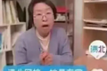 信息流广告：一路狂飙，一地鸡毛