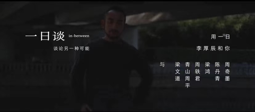 我们为什么抱怨工作，感到被剥削？