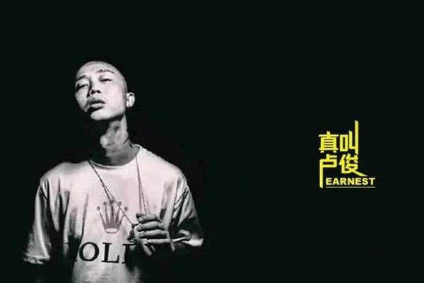 半夜看完孙宏斌微博，越想越后怕