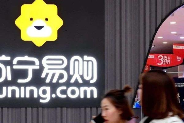 苏宁，互联网零售的升降之路