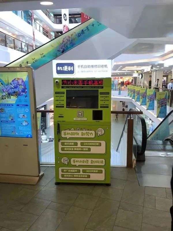 花费1年半、烧完130万，一个普通青年的创业往事