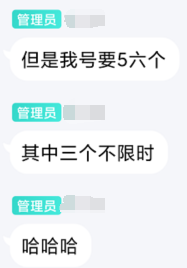 游戏大厂花了这么多心思做这件事，为什么还是吃力不讨好？