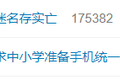 游戏大厂花了这么多心思做这件事，为什么还是吃力不讨好？