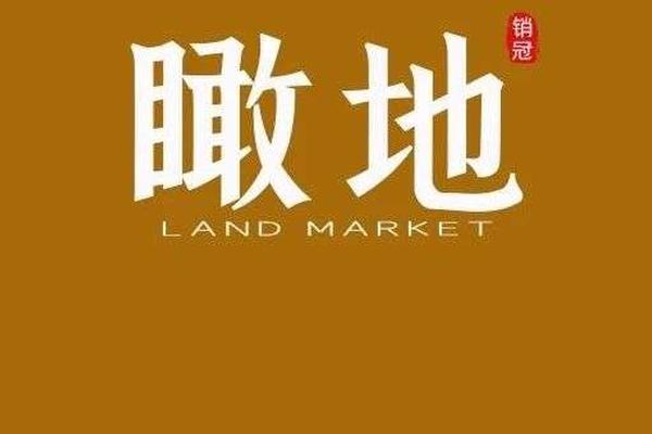 加班吧土拓人！传北京3批次供地计划流出！