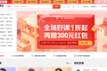 又一K12公司加大投入成人学习，网易有道成立“成人教育事业部”