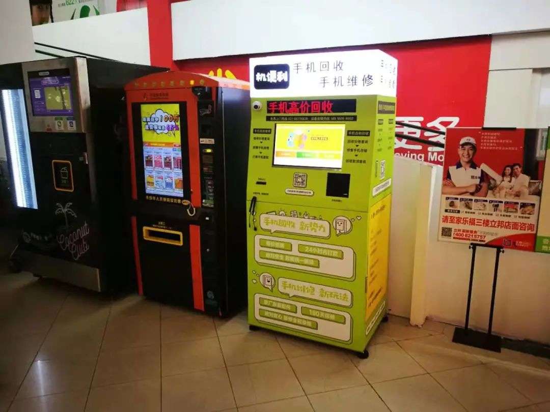 花费1年半、烧完130万，一个普通青年的创业往事