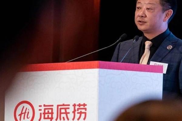 新加坡首富张勇的烦恼