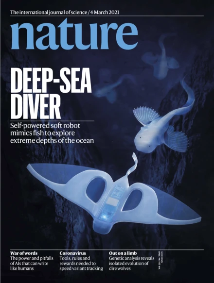 登Nature封面，浙大研发中国「怪鱼」，裸泳全球最深万米海沟