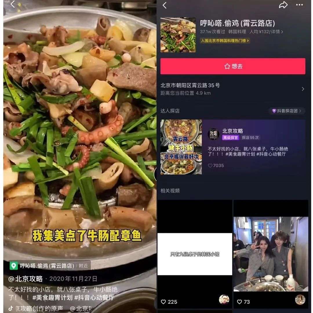 王兴：一鸣开始动手了