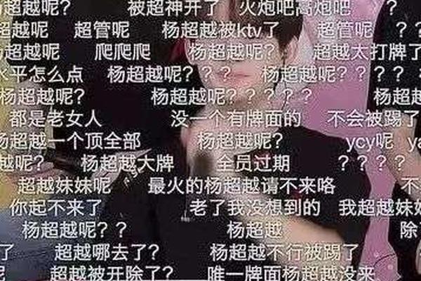 何为“控评”？违了什么法？专业律师一一给出答案