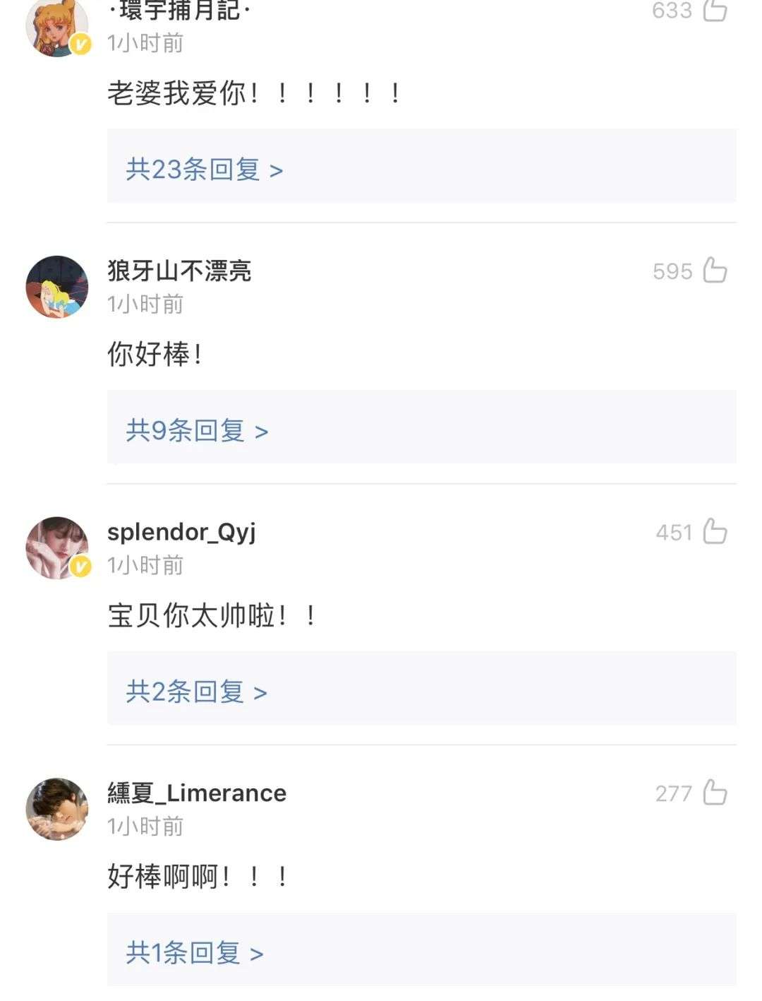 何为“控评”？违了什么法？专业律师一一给出答案