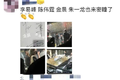 当代年轻人娱乐实录：逃离KTV却在密室里“躺棺”