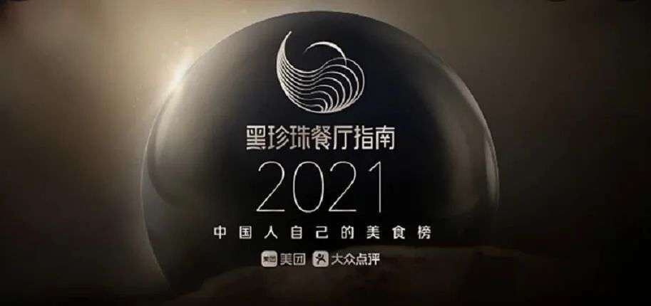 上海几个商务区是如何互相鄙视的