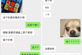 一套键盘花100万？这个圈子有多神奇