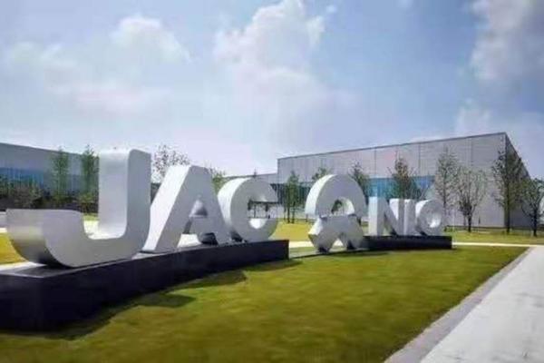 蔚来江淮再「抱团」，意在杀入大众化市场？