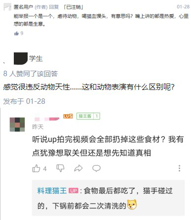 比网红更会演戏，千亿市场成就了什么样的“戏精”？