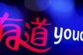 厮杀白热化，网易有道能否赶上在线教育下半场？