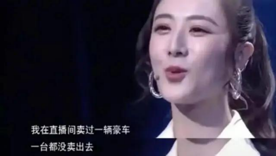 女王节，去直播间收割女王