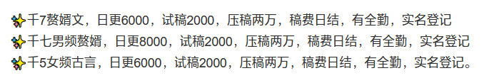 《赘婿》套路你的背后，谁在靠“爽文”赚钱？