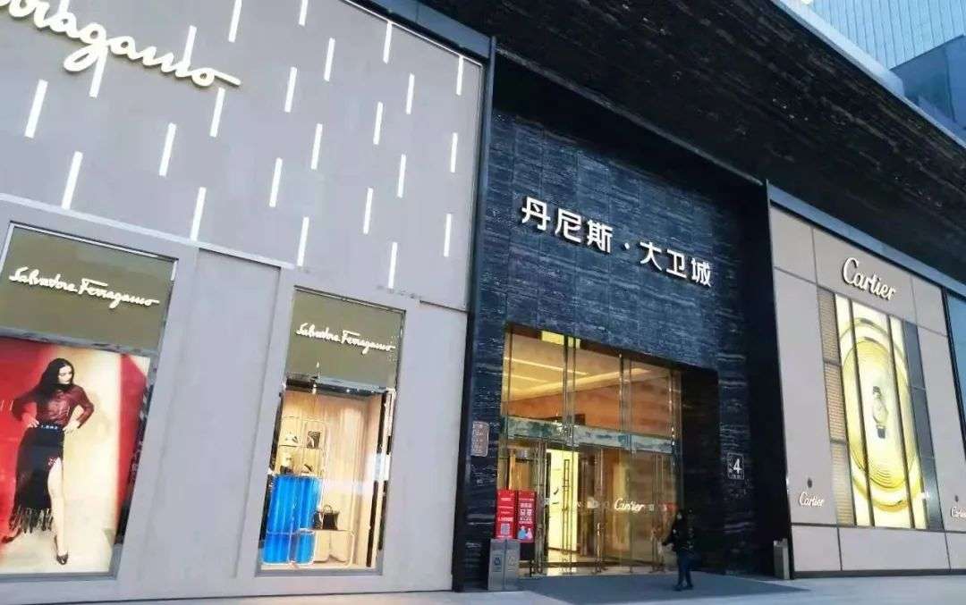 郑州丹尼斯大卫城:全年52家首进品牌,抢占市内顶流消费