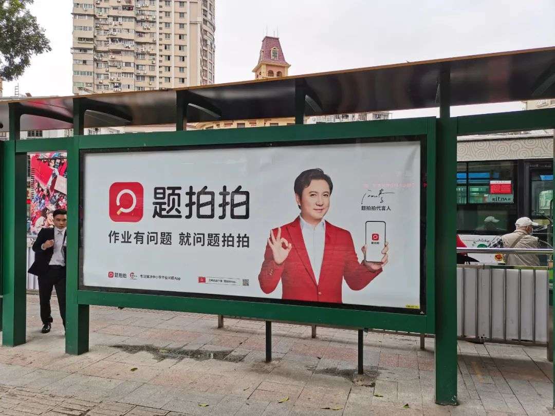 开一间付费自习室能挣多少钱？