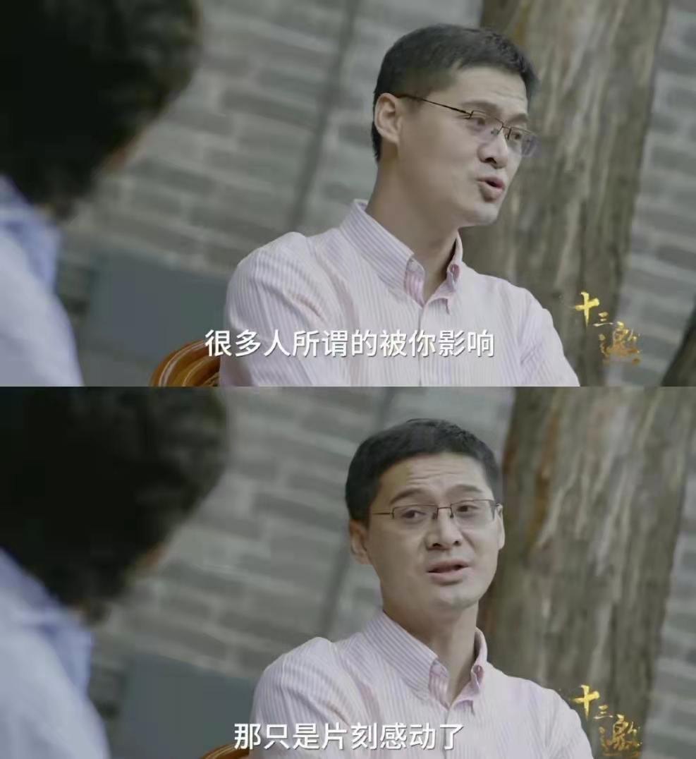 微信视频化只迈出了第一步