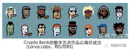 泡沫经济已经来了？