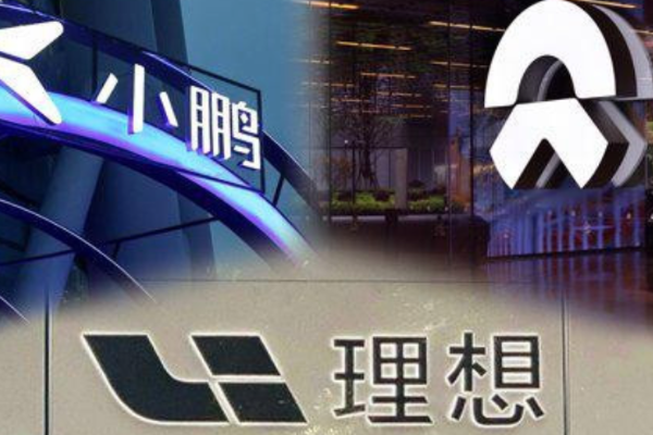 中国新造车三大势力终于要赚钱了，但一季度销量下滑是怎么回事？