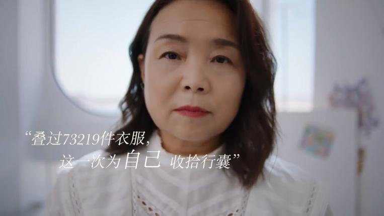 非头部非主流的女网红，凭什么能和女明星“平起平坐”？