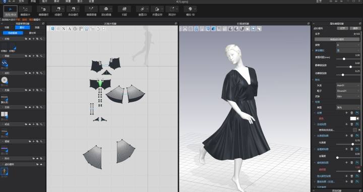 36氪独家｜服装3D设计工具切入延展至供应链服务，「凌迪科技Style3D」完成2亿元Pre B轮融资