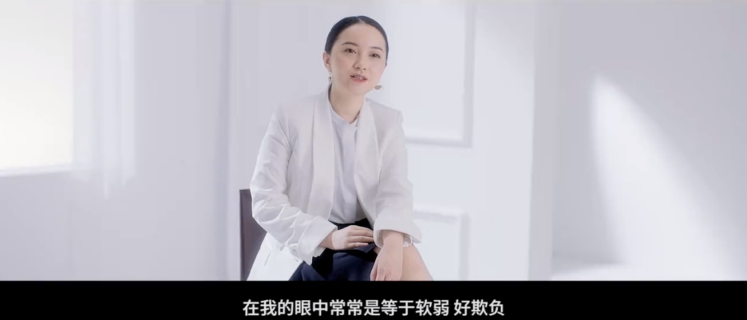 非头部非主流的女网红，凭什么能和女明星“平起平坐”？