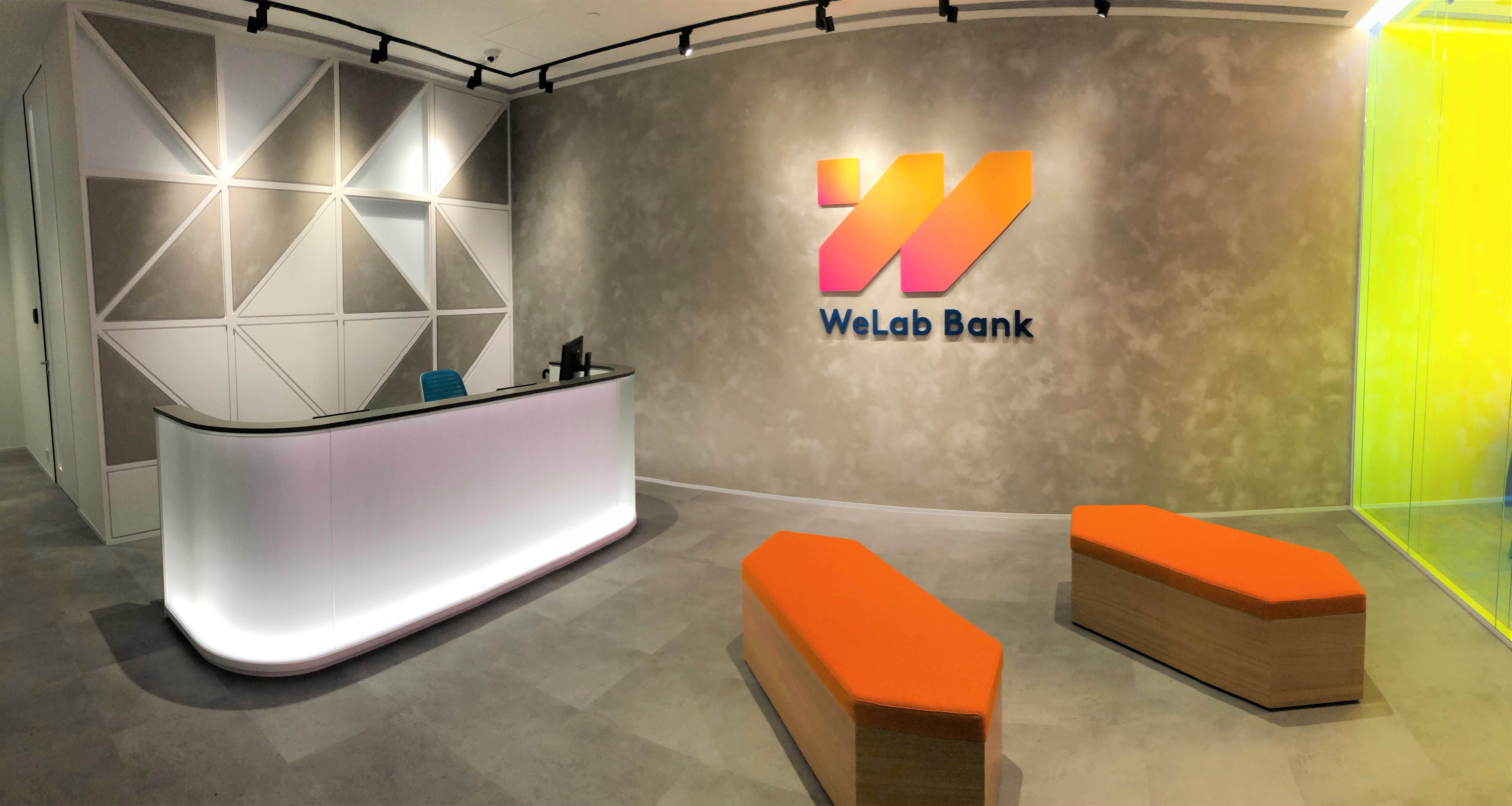 虚拟银行加持，国际资本下注，WeLab中场开始加速