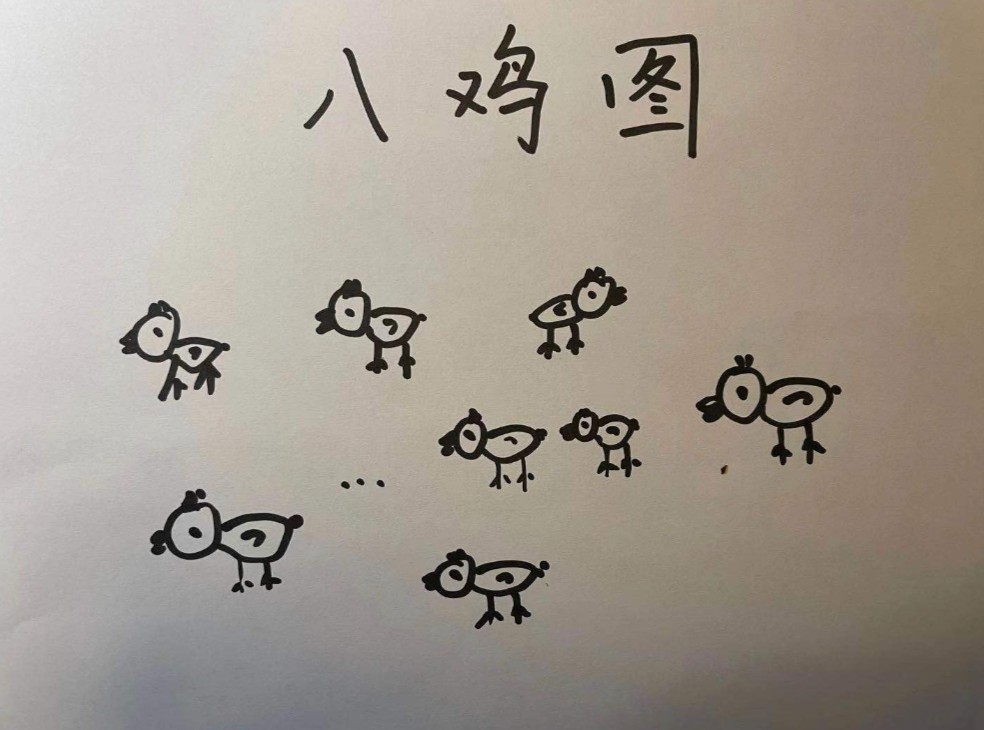 一记重拳，买家和卖家干了起来……