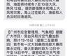 国产军事游戏、老年人手机、万元个税起征点……这些热门建议可能影响你的生活