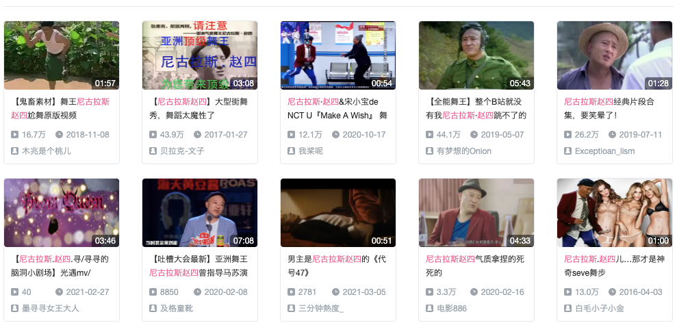 为什么有人喜欢《乡村爱情》盲盒？