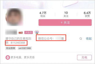 “韭零后”基金人，为什么这么惨？