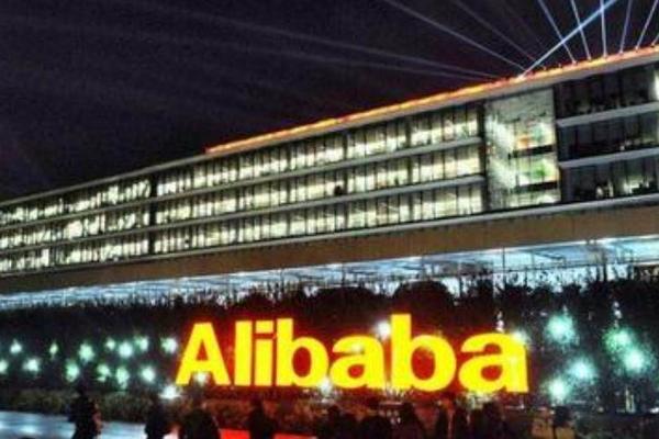 8点1氪丨阿里整合社区团购，成立新事业群；腾讯去年通过所持100家上市公司股份获益1200亿美元；百度通过港交所上市聆讯