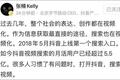 加码搜索，抖音能带给我们哪些机会？