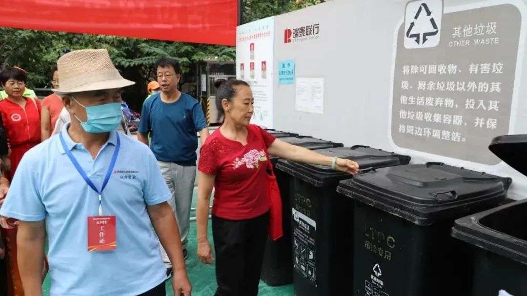 2020年亮点工作回顾城市精细化管理，彰显园区新形象