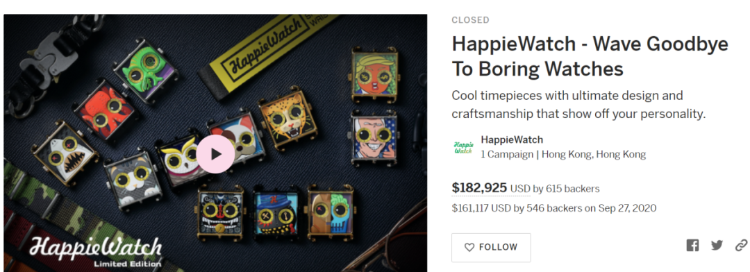 出海腕表潮牌「HappieWatch」获融资，Z世代都喜欢怎样的品牌？